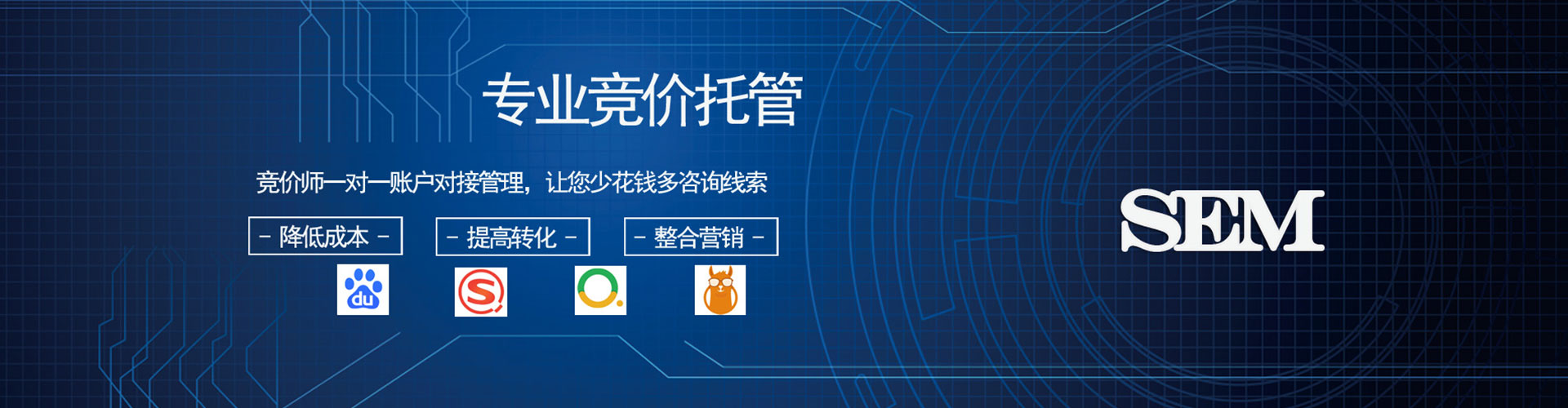石台竞价端口开户